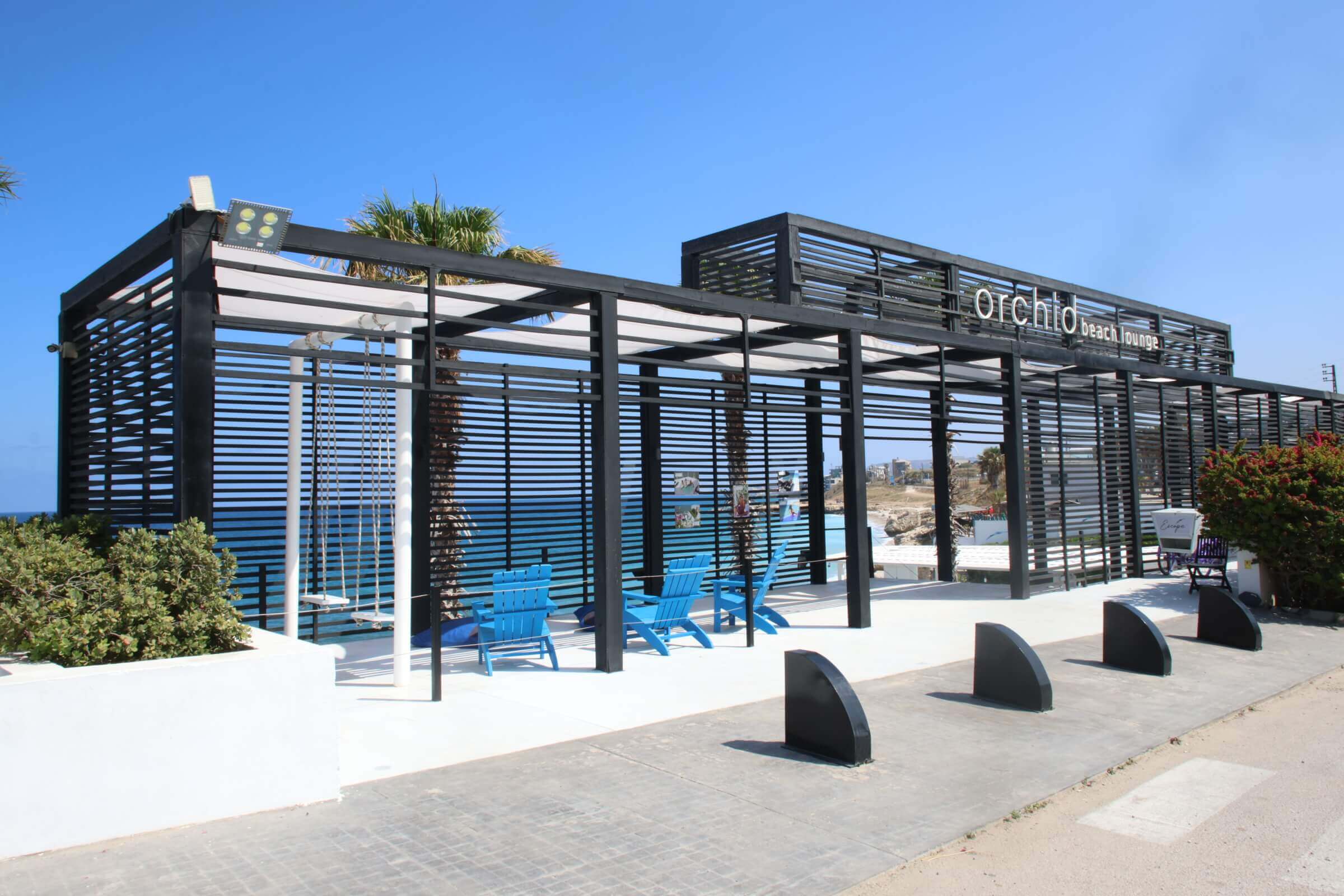Orchid Beach Lounge